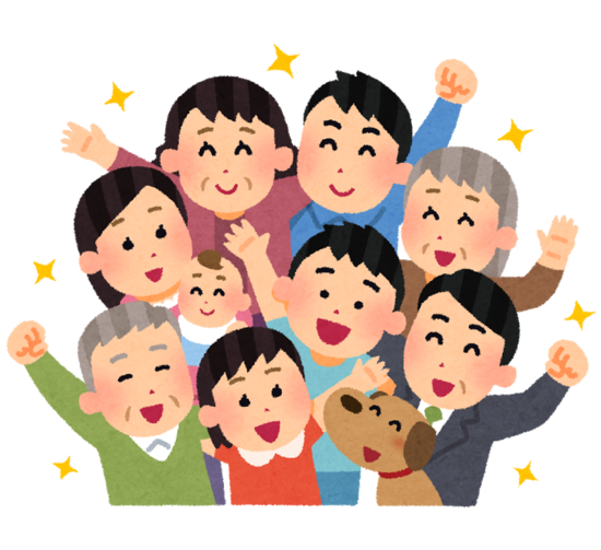 運営推進会議議事録